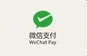 WeChat Pay